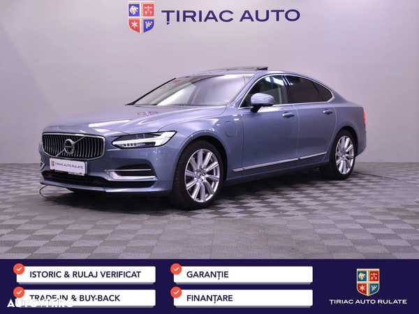 Volvo S90 - 1