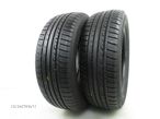 2x 195/60R15 OPONY LETNIE Dunlop SP Sport Fastresponse 88H - 1