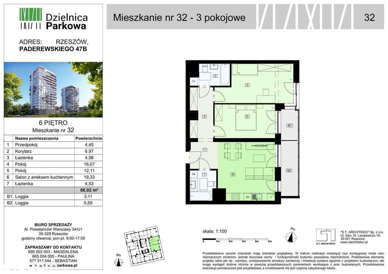 Świetna lokalizacja | Zamieszkaj obok parku - Pełny obrazek: 2/8