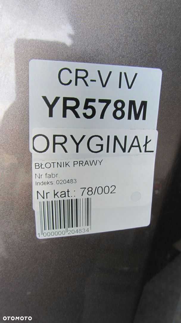 HONDA CR-V IV BŁOTNIK PRAWY PRZÓD YR578M 12-16 2 - 6