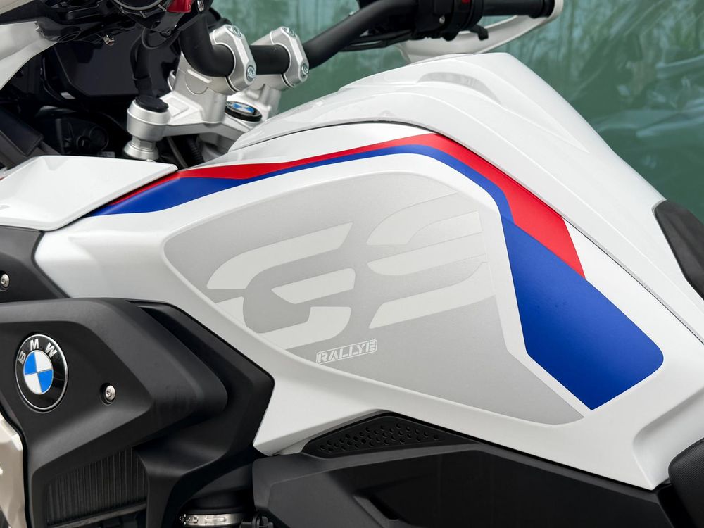 BMW R 1250 GS