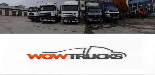 Wowtrucks Skup Samochodów ciężarowych cała Polska 24h logo