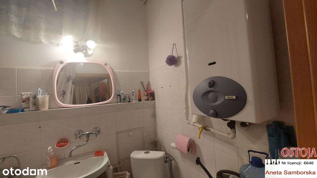 Kawalerka z balkonem blisko Sądów!-2