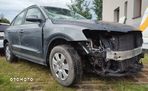 Audi Q3 1.4 TFSI CoD ultra - 23