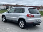 Volkswagen Tiguan 2.0 TDI DPF 4Motion BlueMotion Technology CityScape - 5