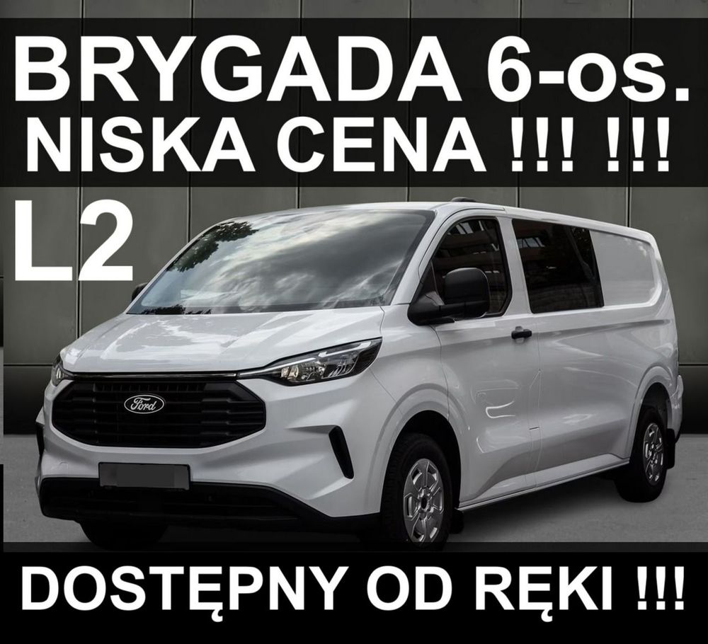 Ford Transit Custom 2026