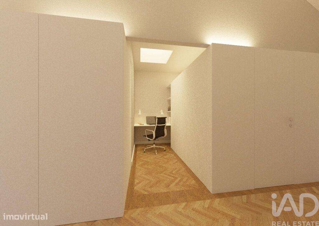 Casa / Villa T2 em Oliveira do Douro de 70 m2 - Grande imagem: 5/21