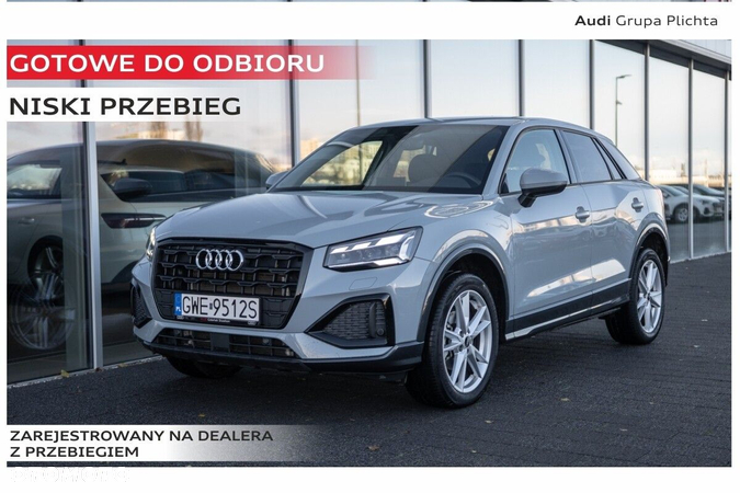 Audi Q2 - 2