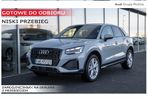 Audi Q2 - 1