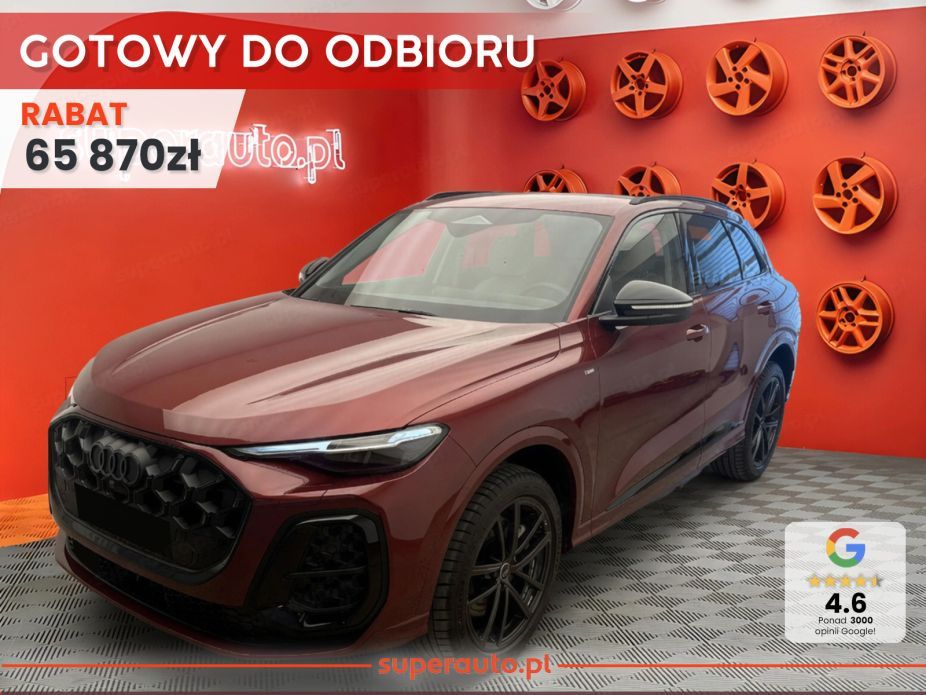 Audi Q5 F5 2026