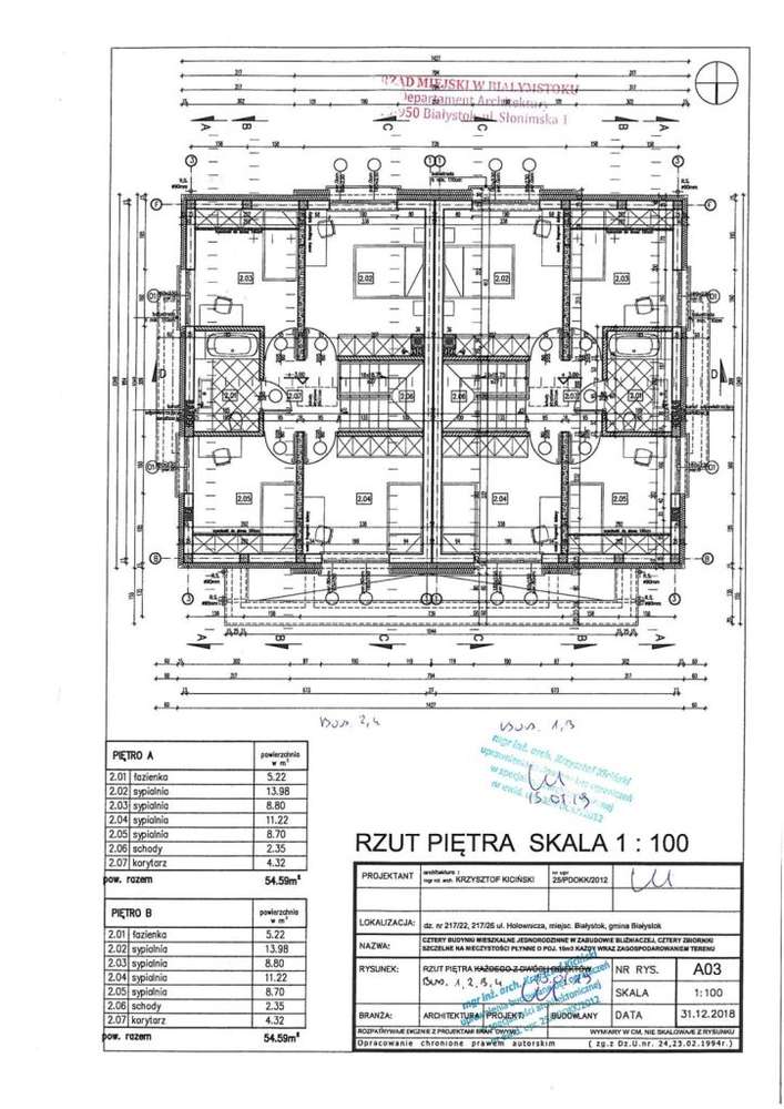Dom, 128 m², Białystok-17