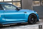 BMW M2 DKG - 38