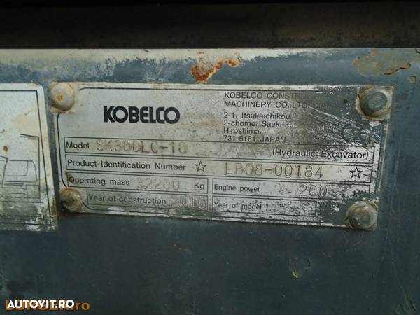 Kobelco SK 300 LC - 10 - 15