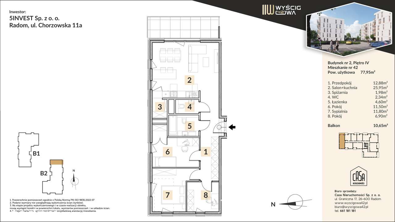 Wyścigowa 42 | mieszkanie 4-pok. | 42 - Pełny obrazek: 2/7