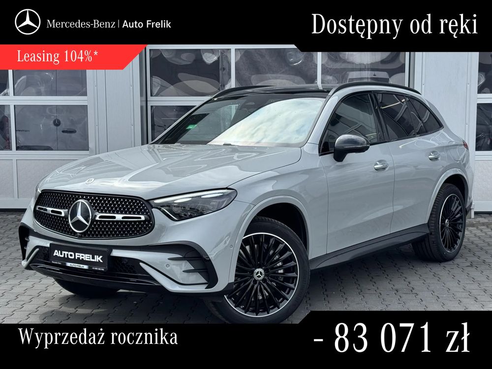 Mercedes-Benz GLC II 300 e 4-Matic AMG Line 2025