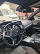 Mercedes-Benz E 200 Coupe 7G-TRONIC Sport Edition - 8