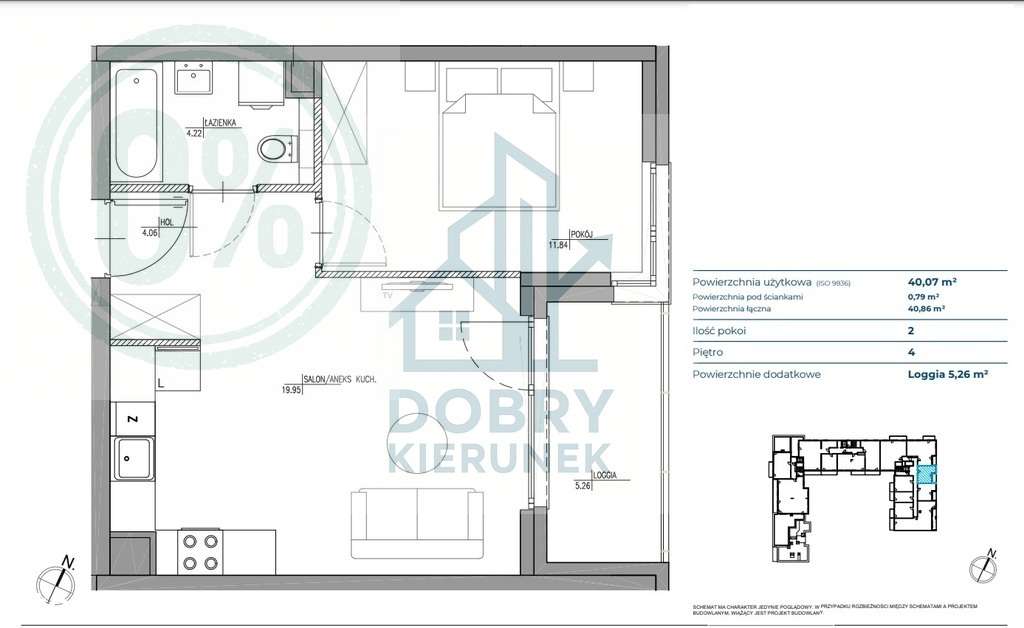 Nowoczesne osiedle mieszkań w miasteczku Wilanów - Pełny obrazek: 4/4