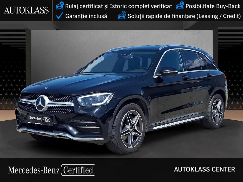 Mercedes-Benz GLC X253 [2015-2022] 200 4MATIC 2020