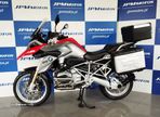 BMW R 1200 GS 3 MALAS VARIO - 1