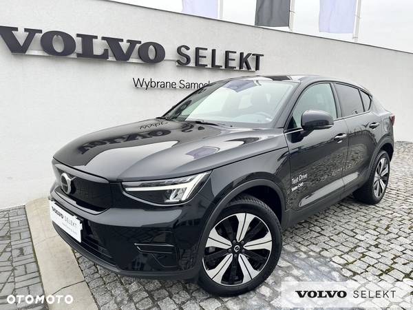 Volvo C40 - 21