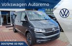 Volkswagen Multivan 6.1 2.0 TDI L1 Highline DSG - 1