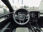 Volvo XC 40 T2 Core - 17