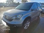 Cutie de transfer Honda CR-V 2008 SUV 2.2 I-CTDI N22A2 - 3