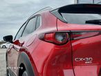 Mazda CX-30 - 11