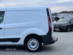 Ford Transit Connect Outro - 14