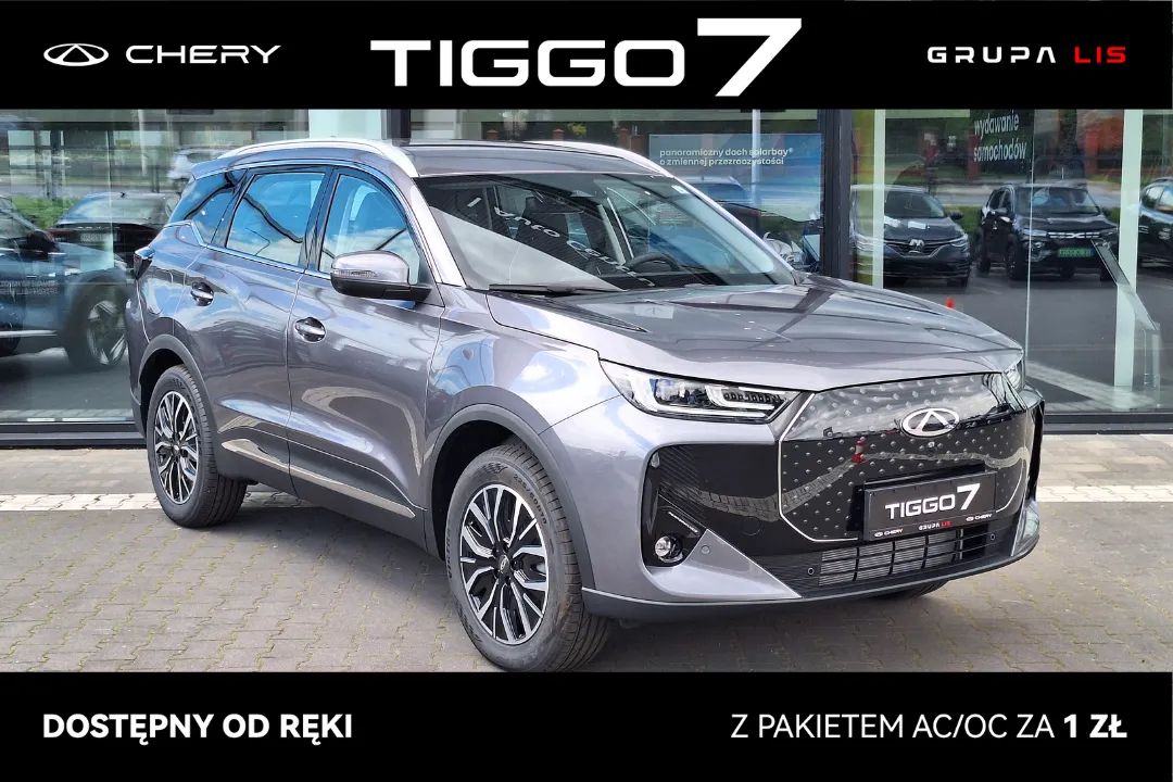 chery tiggo-7
