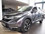 Honda CR-V - 9