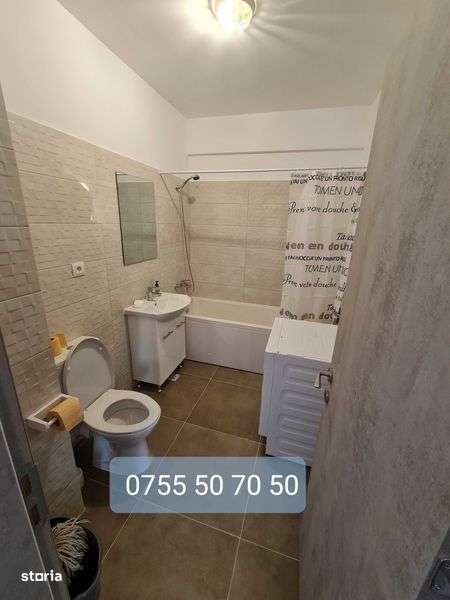 Inchiriez garsoniera mare studio, mobilata utilata loc parcare Pallady - Imagine principală: 5/8