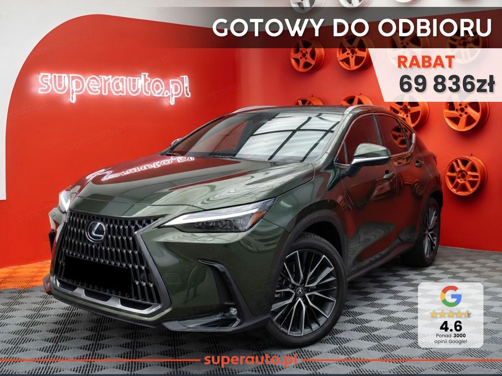 Lexus NX II (2021-) 2026