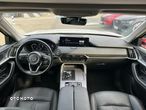 Mazda CX-60 2.5 PHEV Homura AWD - 12