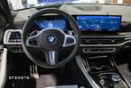 BMW X5 - 17