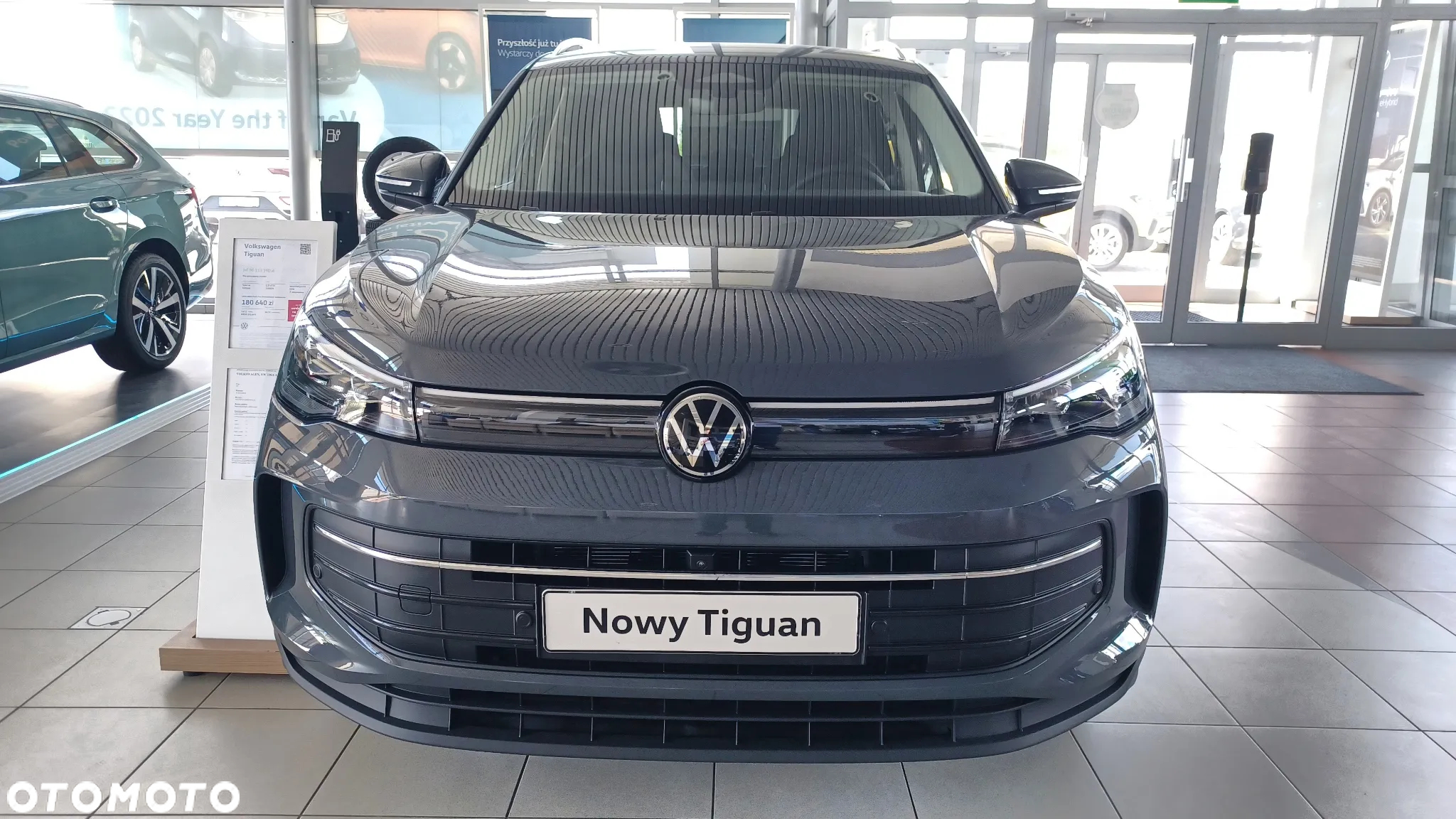 Volkswagen Tiguan - 3