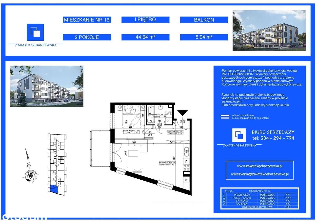 Zakątek Gębarzewska  | mieszkanie 2-pok. | nr 16 - Pełny obrazek: 2/4