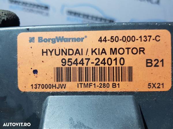 Modul Hyundai Tucson 2004 - 2010 (456) 9544724010 - 2