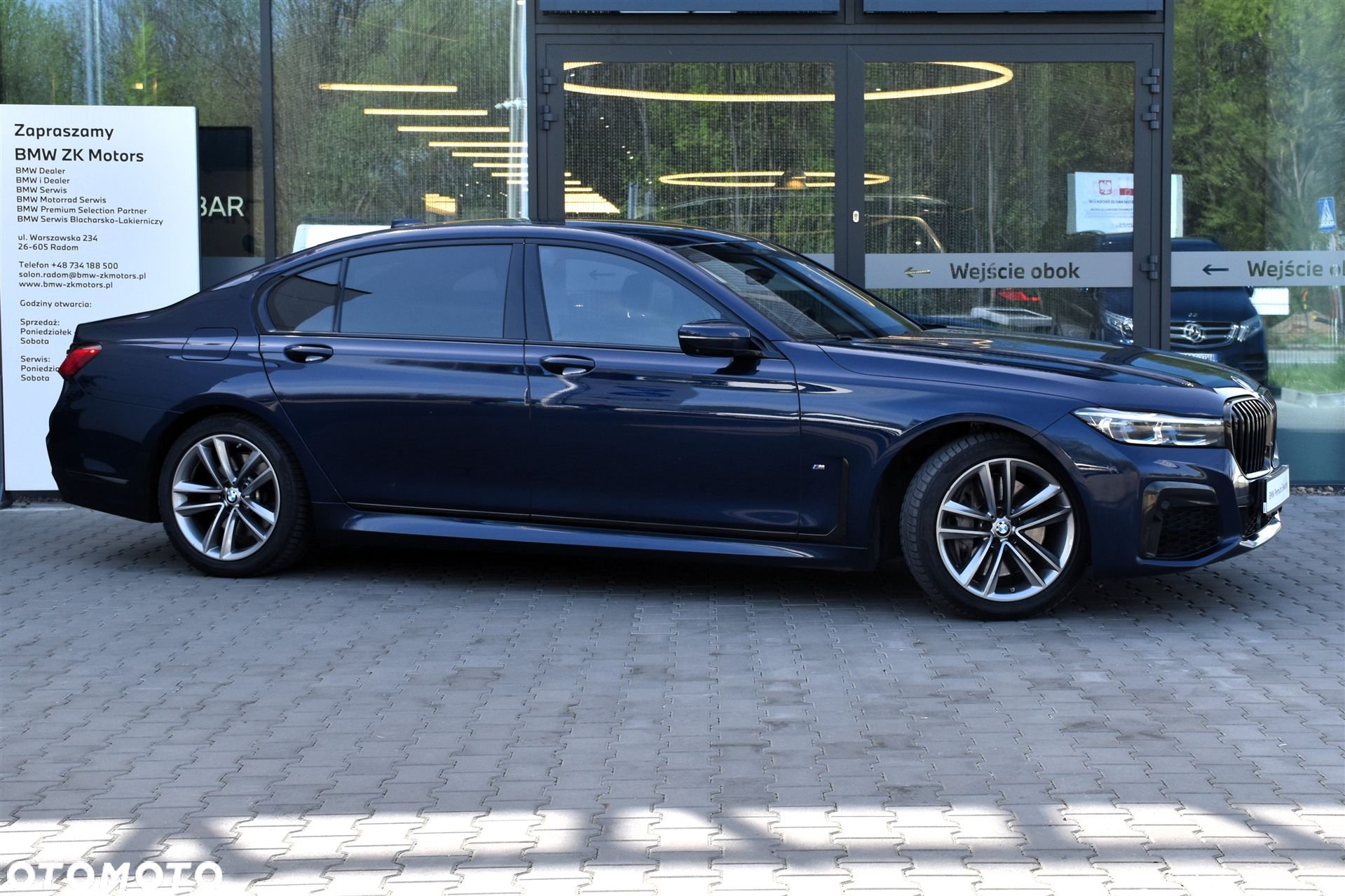 BMW Seria 7 750Ld xDrive - 3