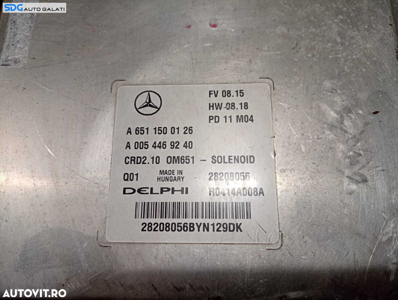 ECU Calculator Motor Mercedes Clasa E Class W212 2.2 CDI 2009 - 2015 Cod A6511500126 A0054469240 [M4732] - 4