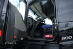 Volvo FH 500 / XXL / 2023 R / I-SAVE / I-PARK COOL / I-SHIFT / 58 TYS KM / - 23