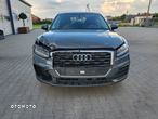 Audi Q2 - 1