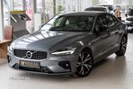 Volvo S60 T5 R-Design - 1