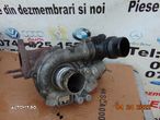 turbina Nissan X Trail 1.6dci t32 Nissan qashqai renault Kadjar scenic megane 4 mercedes 1.6cdi fiat talento opel Vivaro Trafic 3 1.6 - 2