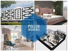 Dezvoltatori: Pollux Residence - Strada Salcamilor, Dudu, Chiajna, Ilfov (strada)