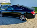 Mercedes-Benz Klasa C 63 AMG Coupe AMG SPEEDSHIFT MCT - 9