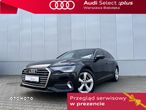 Audi A6 45 TDI Quattro Sport Tiptronic - 1