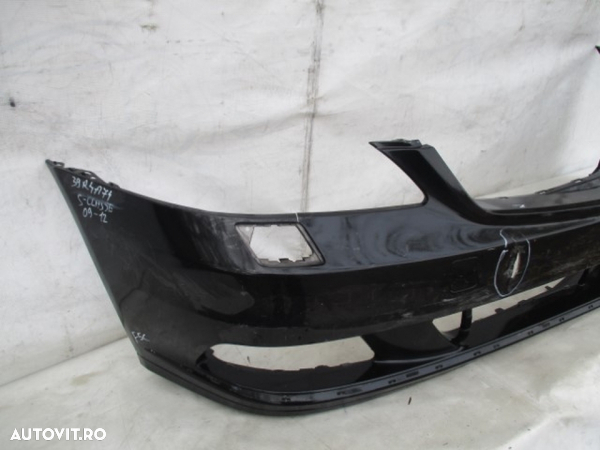 Bara fata Mercedes S-Classe An 2011 2012 2013 2014 cod A2218803040 - 6