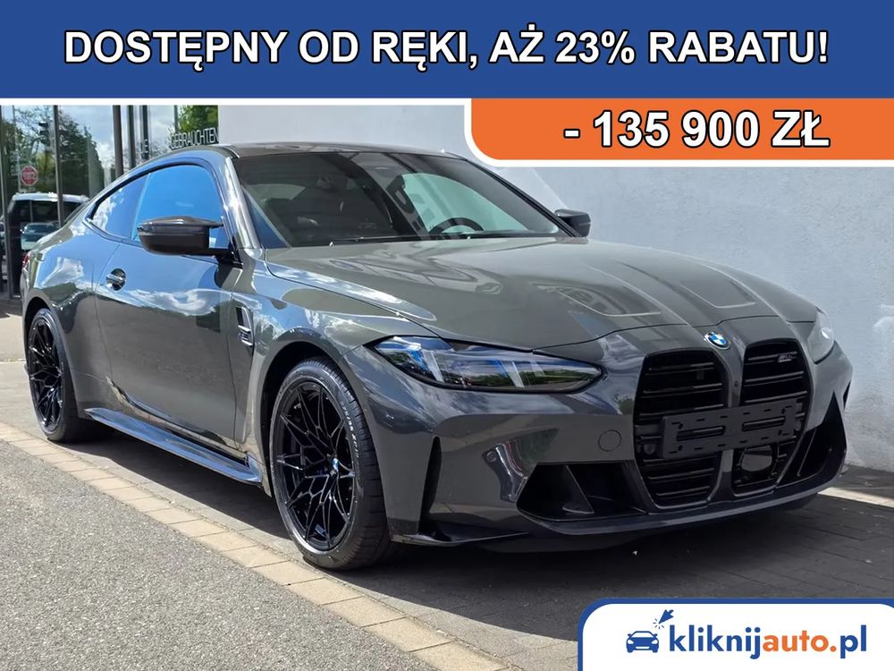 BMW M4 Competition M xDrive 2026