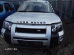 Radiator Land Rover Freelander 2.0 ventilator radiator intercooler - 5